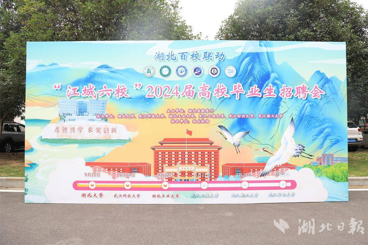 诸神皇冠官网